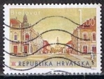 Stamps Croatia -  Scott  Bjelovar