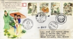 Stamps China -  Carta circulada de China a México primer día de emisión-fdc-Folklor literatura.