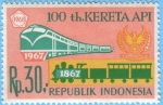 Sellos del Mundo : Asia : Indonesia : 100 th. Kereta Api