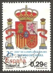 Stamps Europe - Spain -  4284 - 25 anivº de la implantación del actual escudo de España
