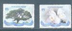 Stamps Guatemala -  Símbolos Patrios