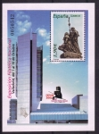 Stamps : Europe : Spain :  Exfilna 2004 Exposición filatélica Nacional Valladolid