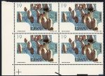 Stamps Spain -  Micología - Coprinus comatus - Chipirón de monte