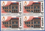 Stamps Spain -  IV Centenario Universidad de Zaragoza