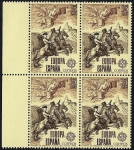 Stamps Spain -  Europa CEPT 1979