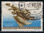 Stamps Colombia -  Scott  C453  Monumento a Bolivar