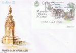 Stamps Spain -  SPD EXFILNA 85