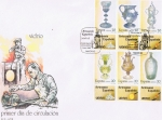 Stamps Spain -  SPD ARTESANIA ESPAÑOLA. VIDRIO