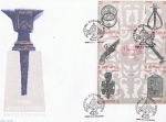 Stamps Spain -  SPD ARTESANIA ESPAÑOLA. HIERRO