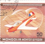 Stamps Mongolia -  avionetas deport