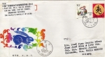 Stamps : Asia : China :  Carta circulada de China a México primer día de emisión-fdc--Año del conejo
