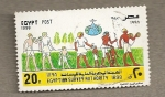 Stamps Africa - Egypt -  Autoridad Supervisora Egipcia