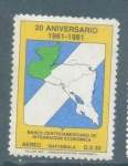 Stamps Guatemala -  Banco Centro Americano de Integración Económica