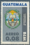 Stamps Guatemala -  Escudo de la Municipalidad de Chiquimula 