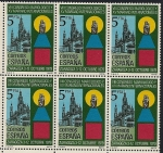 Stamps Spain -  VIII Congreso Mariologico y XV Mariano - Zaragoza