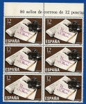 Stamps Spain -  Homenaje a la prensa