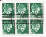 Stamps Japan -  