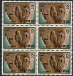 Stamps Spain -  Navidad 1979 - el Nacimiento - Huesca