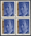 Stamps Spain -  Serie Básica de S.M. el Rey 1995