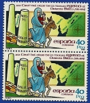 Stamps Spain -  Viaje de la monja Egeria al Oriente Bíblico
