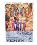 Stamps Yemen -  Moorish art in Spain