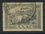 Sellos de Europa - Grecia -  556 - vista de Patmos