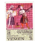 Stamps Yemen -  Moorish art in Spain