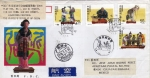 Stamps China -  Carta circulada de China a México primer día de emisión-fdc-Folk Painted Sculptures in Tianjin Area