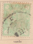 Stamps Romania -  Rey Carol I Ed 1890