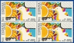 Stamps Spain -  Día mundial del medio ambiente