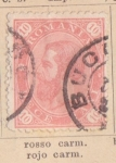 Sellos de Europa - Rumania -  Rey Carol I Ed 1890