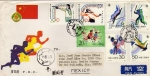 Stamps China -  Carta circulada de China a México primer día de emisión-fdc-6th National Games of PRC.