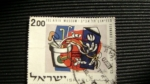 Stamps : Asia : Israel :  