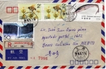 Stamps Asia - China -  Carta circulada registrada de China a México-peces.insectos.