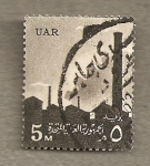 Stamps Egypt -  Fábricas