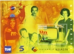 Stamps Spain -  España 2002 Series de Tv Cuentame como Pasó, Un paso adelante y 7 Vidas