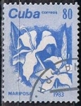 Sellos de America - Cuba -  Scott  2661  Mariposa (2)