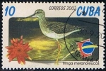 Stamps Cuba -  Scott  4236  Trinca melanoleucas
