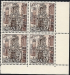 Stamps Spain -  Paisajes y monumentos - Palacio Marques dos Aguas