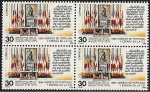 Stamps Spain -  Ingreso de Portugal y España en la C.E.E.