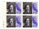 Stamps Mexico -  Block de 4 Idolos populares del cine Mexicano-Jorge Negrete.