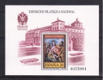 Stamps Spain -  Exfilna 1989 La Sagrada Familia con Santa Ana - El Greco