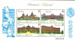 Stamps : Europe : Spain :  Patrimonio Nacional. Reales Sitios. El Escorial - Palacio Real de Aranjuez - Palacio Real de Madrid 