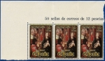 Stamps Spain -  Navidad 1981   la adoración de los reyes