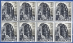 Stamps Spain -  Paisajes y monumentos - Noria árabe - Alcantarilla - Murcia