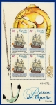 Stamps Spain -  Barcos de época  HB  navío real Felipe siglo XVIII