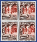 Stamps Spain -  Paisajes y monumentos - Hospital de la caridad Sevilla