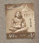 Stamps Egypt -  Escriba