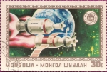 Sellos de Asia - Mongolia -  Proyecto Emblema: Apollo, Soyuz y la Tierra. (III)