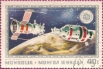 Sellos de Asia - Mongolia -  Proyecto Emblema: Apollo y Soyuz, Antes de Acoplar. (IV)